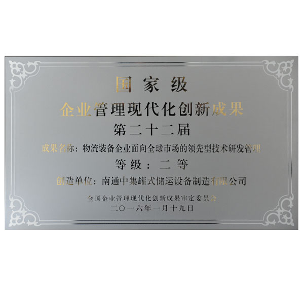 ��˹ά��˹9888(�й���)�ٷ���վ