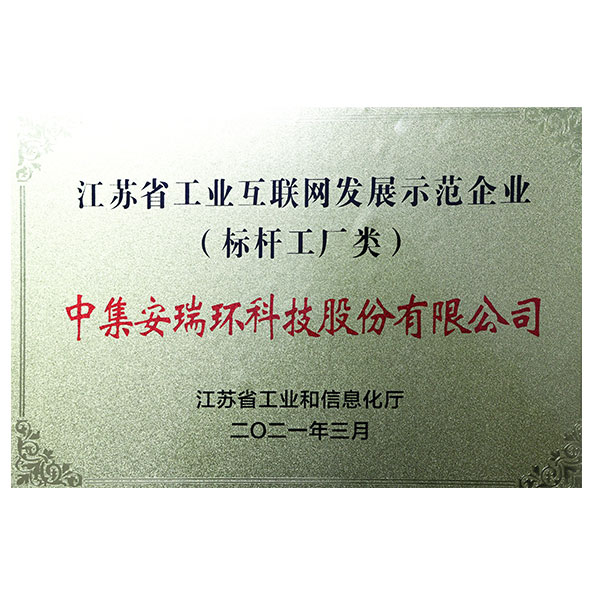 ��˹ά��˹9888(�й���)�ٷ���վ