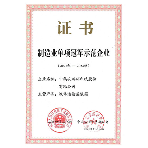 ��˹ά��˹9888(�й���)�ٷ���վ