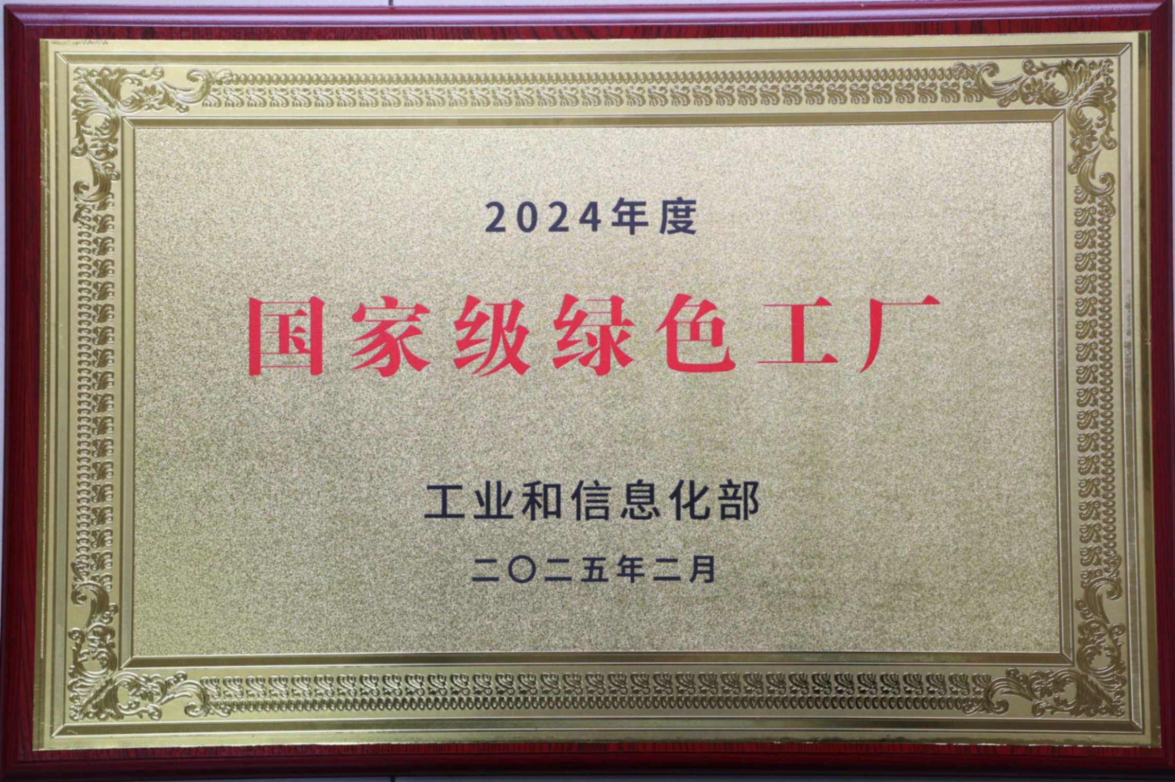 ��˹ά��˹9888(�й���)�ٷ���վ