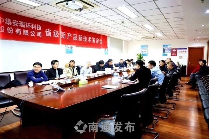 ����ͨ�����������״������������������Ƚ�����˹ά��˹98883���²�Ʒ������ͨ��ʡ���ж�