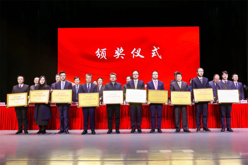 ��˹ά��˹9888�ٻ�紨����ʮ�����ž۲���ҵ���ȶ�������