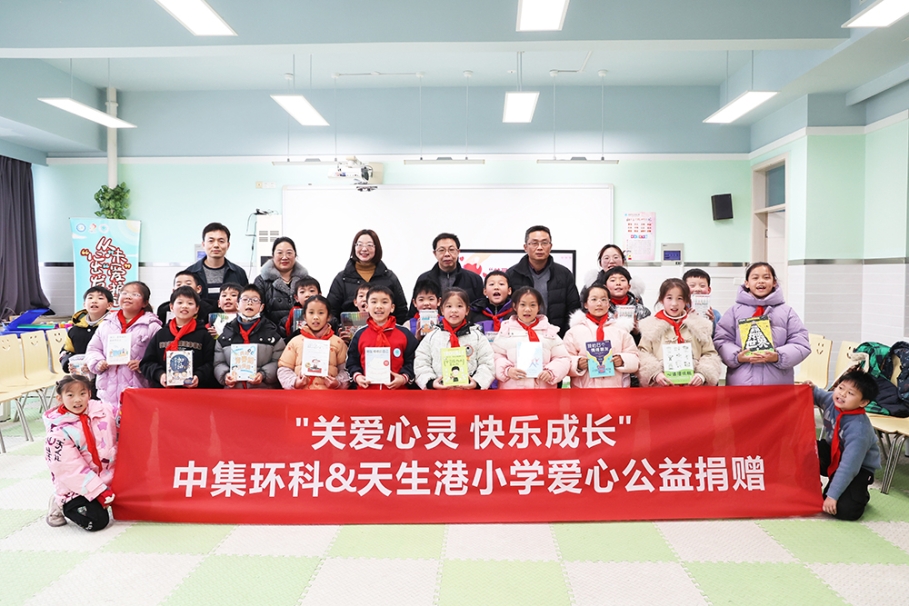 ��˹ά��˹9888ǰ��������Сѧ��չ��������