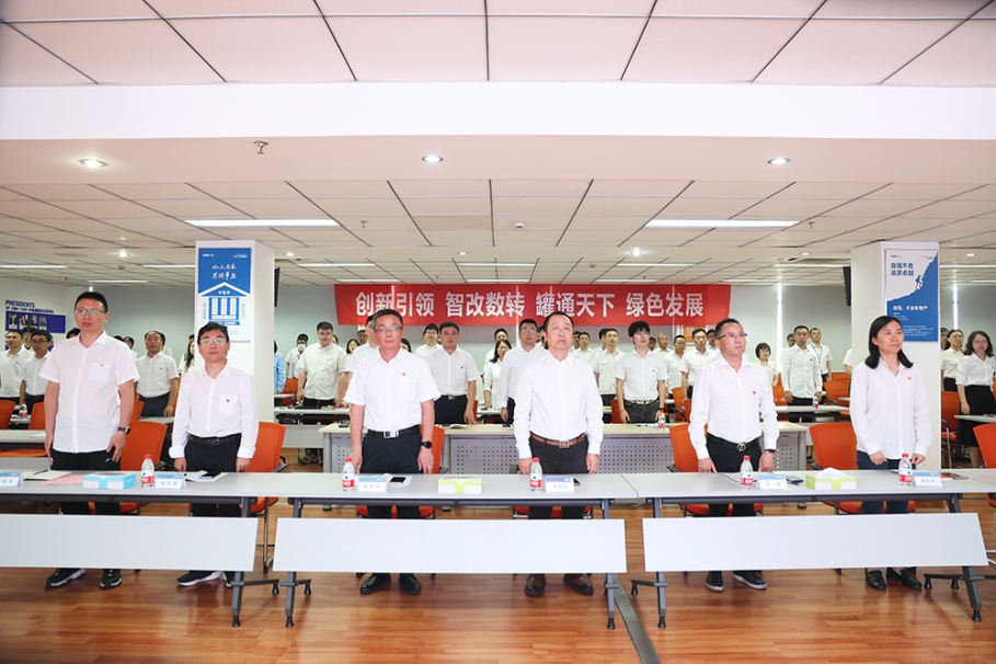 ���к�ɫ���� �����������  ������˹ά��˹9888��˾��ί�ٿ���һȫ�嵳Ա���