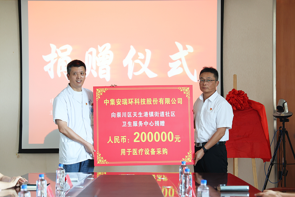 �����ƾ�������������������  ������˹ά��˹9888������������ҽ����ʩ��������